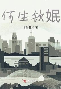 孕妇梦见流血死人