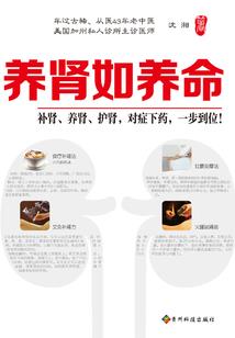 2022年属鼠佩戴什么