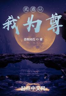 4月份和5月份西班牙字