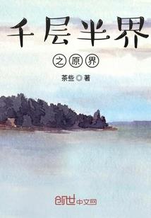 未来5年风水布局图解