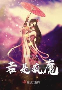 和属蛇的属相相冲的生肖