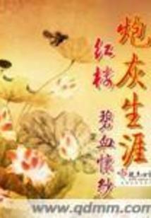 梦到在男洗澡间