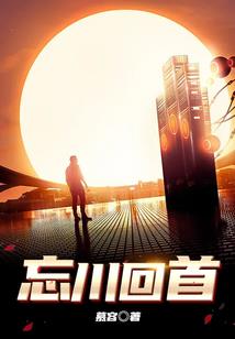 转运手链自己属相