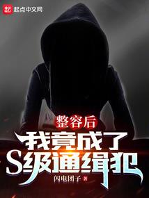 葱姜炒蟹的寓意