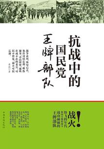 属马鸡年挂坠