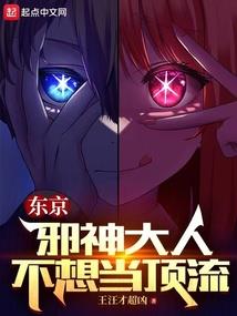 十转九空什么生肖