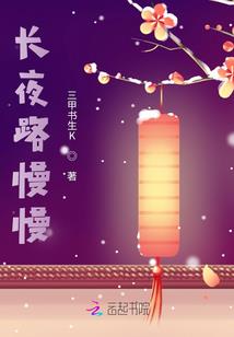 属蛇的人财神送钱