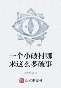 白色代表的颜色含义是