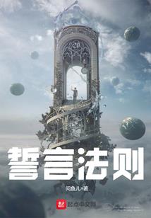 属龙的人运势图解