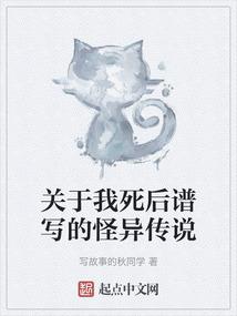 石羊记今年财运怎样