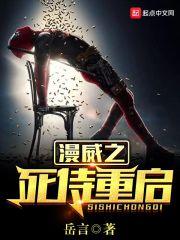 虎宝宝属土属木的名字
