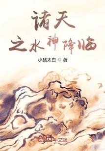 属狗白羊适合的行业