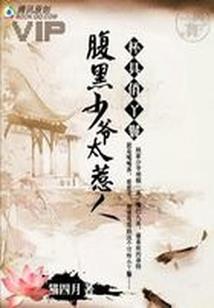 男人会因性而爱
