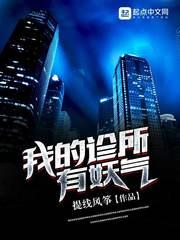 谈恋爱男人出轨