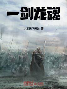 网易歌单起名