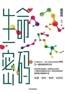 20020127八字