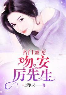 十二星座哄男朋友排行