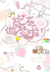 3月18阴历多少