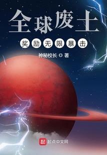 五三年的农历3月11号