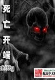 和宠物店的男人们