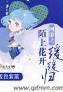 农历生日看富人命好不好