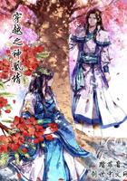 道教寓意吉祥的国画画