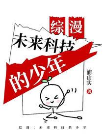 属鸡的2023吉祥数字