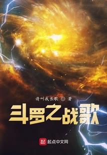 星座三限盘要具体到