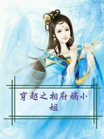卢逸涵名字的含义