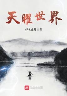李姓起名字木