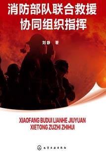 好听聊天室网名