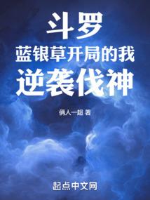 什么星座以工作为主题