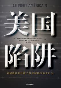 今天阳历了