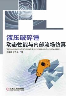 屈原的命运选择