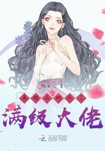 安全聚代表什么生肖