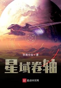 佩洛西属龙