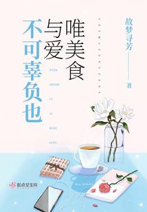 姓魏属兔头像