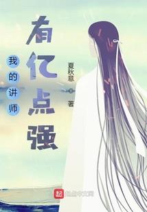 属鼠双鱼女与属牛金牛男