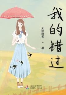 冉冉的名字含义是什么