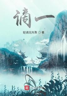 康熙字典五行懒的笔画