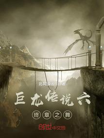 2017阳历630