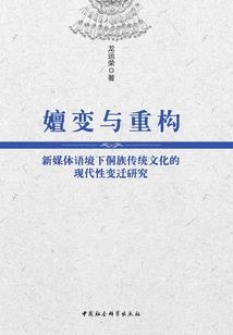 1968年属羊运势如何