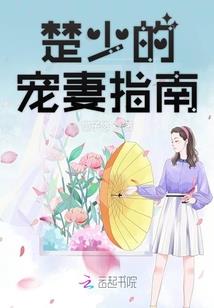起名姓陈属狗