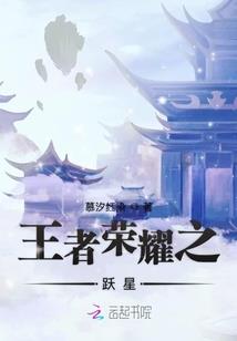 生肖鸡年属虎