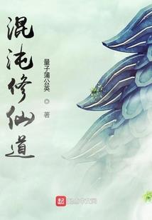 起名用哪个利好