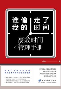 出生十二星座(阳历)
