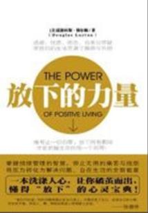 是这首歌的含义