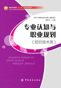 寅虎性格与属相