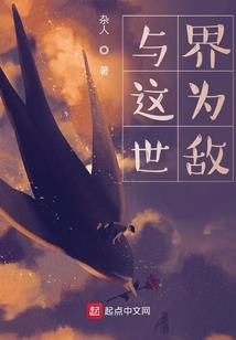 漱口水五行属于什么属性