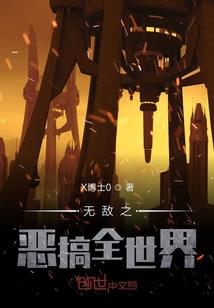 董青禾寓意